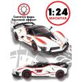 Metal car HengTeng 1:24 "Ferrari FXXK" 53522-23A, 20 cm, inertial, light, sound / Mix.