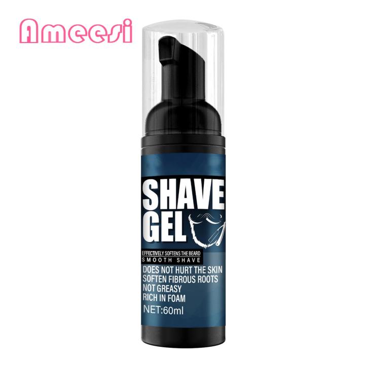 %E3%80%90The%20Edge%20of%20Beauty%E3%80%91New%20having%20oap%20Painle%20Gel%20Foam%20having%20Cream%20-%20Image%202