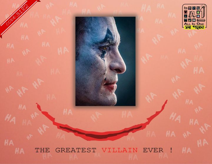 Glossy%20Laminated%20Joker%20Crying%20Design%20Wall%20Poster%20%20%20(3%20ft%20%C3%97%202%20ft%20)%20-%20Image%202