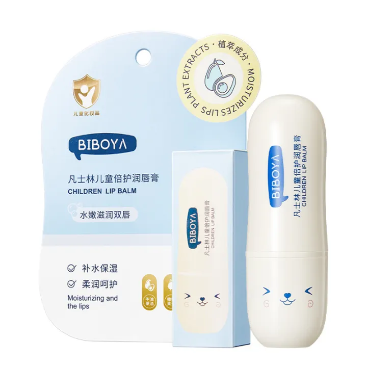 Vaseline%20Children's%20Lip%20Balm%20Moisturizing%20Lip%20Mask%20Lip%20Care%20Anti-chapped%20Lips%20-%20Image%205