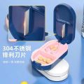 Mini Travel Medicine Cutter and Organizer Box. 