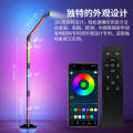 RGB wall corner randomly spliced Bluetooth floor minimalist desk lamp, bedroom internet celebrity atmosphere lamp.
