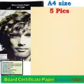 White Gold certificate Paper 160gsm A4 - 5 PCS.