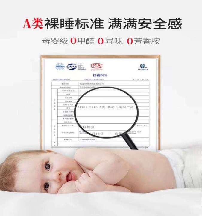 V2WS%20Customized%20Latex%20Three%20Piece%20Set,%20Washable,%20Summer%20Infant%20and%20Children's%20Air%20Conditioning,%20Ice%20Silk%20Cool%20Mat%20for%20Students%20-%20Image%203