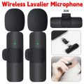 Wireless Lavalier Microphone Portable Audio Video Recording Mini Mic Noise Reduction Wireless Microphone Live Broadcast Gaming. 