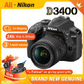 Nikon D3400 DSLR Camera 24.2MP high-definition digital camera with optional 18-55mm Lens. 