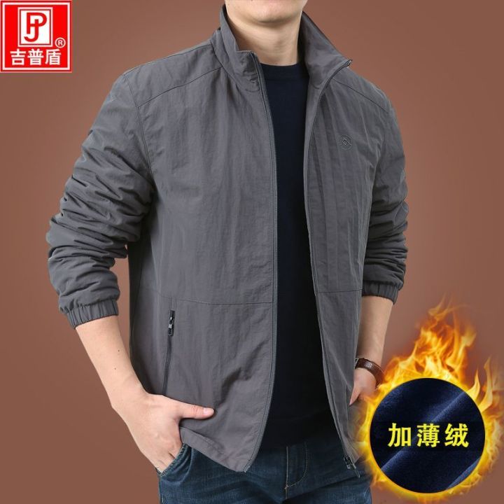 Niandun Fleece Jacket Coat Men 'S Spring And Autumn Men 'S Coat Autumn And Winter Loose Casual Stand Collar Men 'S Outer Shirt