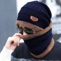 Winter Hat And Neck Warmer For Men & Woman - Stay Warm During The Winter Months With This Hat And Neck Warmer Set - Suitable For Both Men And Women. 