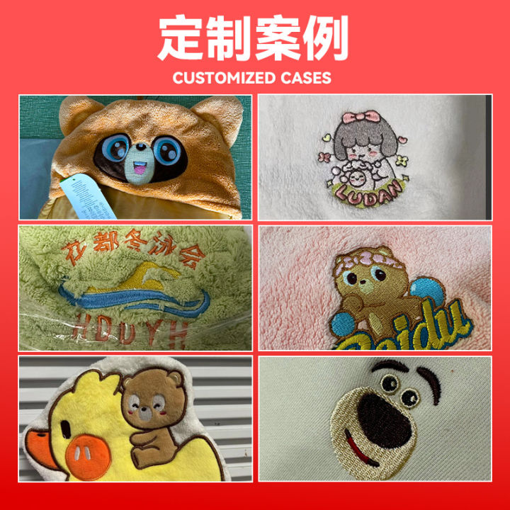 Factory%20direct%20sales%20support%20embroidery%20custom%20logo%20cloud%20coral%20velvet%20dry%20hair%20cap%20women's%20single%20layer%20absorbent%20bag%20headscarf%20shower%20cap%20-%20Image%202