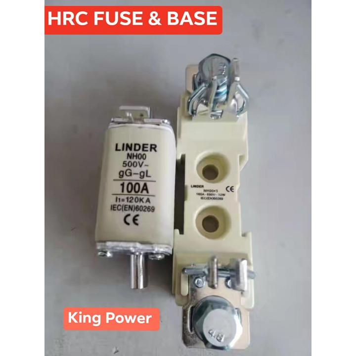 HRC fuse & Base Brand :LINDER (10A UP TO 160A, Same price)