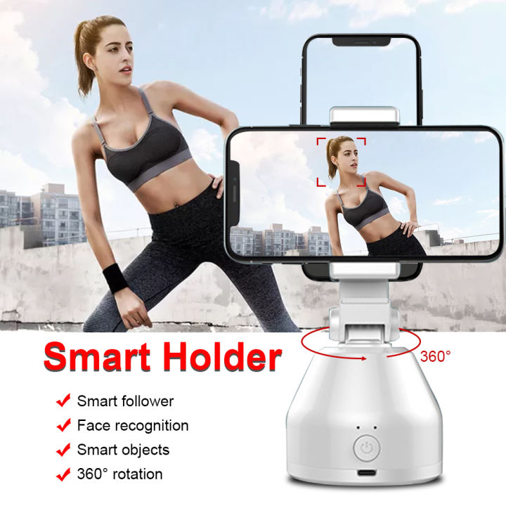 Smart%20Selfie%20Stick%20Tripod%20Intelligent%20Follow%20360%C2%B0%20Rotation%20Face%20Object%20Tracking%20Smart%20AI%20Gimbal%20Photography%20Camera%20-%20Image%205