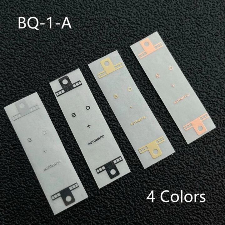 S%20Logo%20Nickel%20Label%20Sticker%20Paste%20For%20Nh35%20Nh36%207s36%204r35%20Watch%20Face%20Brand%20Sign%20Plate%20Trademark%20Dial%20Accessories%20-%20Image%202