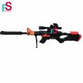 Sniper toy gun toy play shutting play kids play toy Gun Big Gun. 
