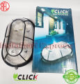 Light Shad Routn Rctangle Ovel lamp Shape Click Elite Lamp up to 20w Shade.