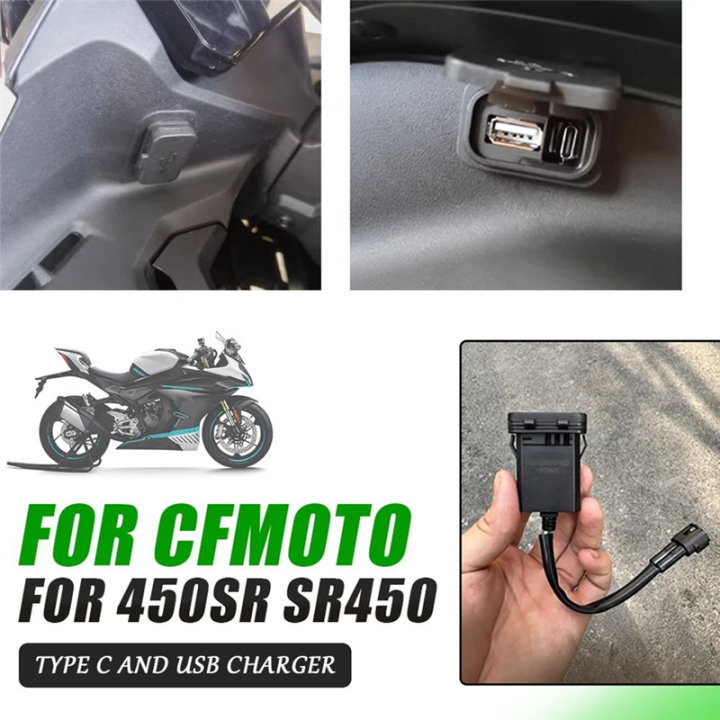 1%20Piece%20Motorcycle%20USB%20Power%20Charging%20Interface%20Socket%20Impulse%20Charge%20Port%20Black%20Plastic%20for%20450SR%20SR450%20800NK%20800%20-%20Image%203