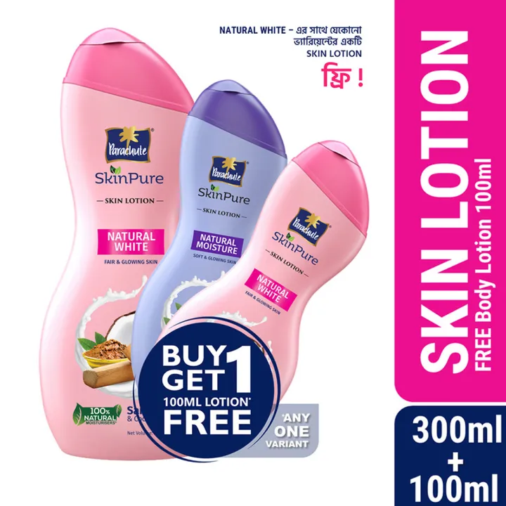 Parachute SkinPure Skin Lotion Natural White 300ml (100ml Natural Moisture Lotion Free)