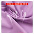 Easy to put on and take off patient gowns, fracture nursing rehabilitation gowns, easy to put on and take off vests, female shoulder mothers, short-sleeved summer.