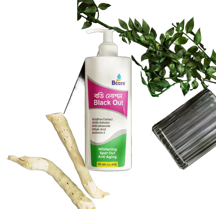 Black%20Out%20Whitening%20Body%20Lotion%20-200gm%20-%20Image%202