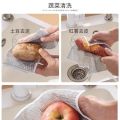 3/5 Pcs ( Double Lear ) Silver Plastic mix Kitchen Cleaner Double Lear magic majoni Multiple Purpose magic majoni Dish majoni.