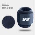 Strong sweat-absorbent towel lining wrist straps, a variety of optional fitness basketball badminton pressurized sports wrist straps.