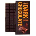 Amuls Dark Chocolate 150gm. 