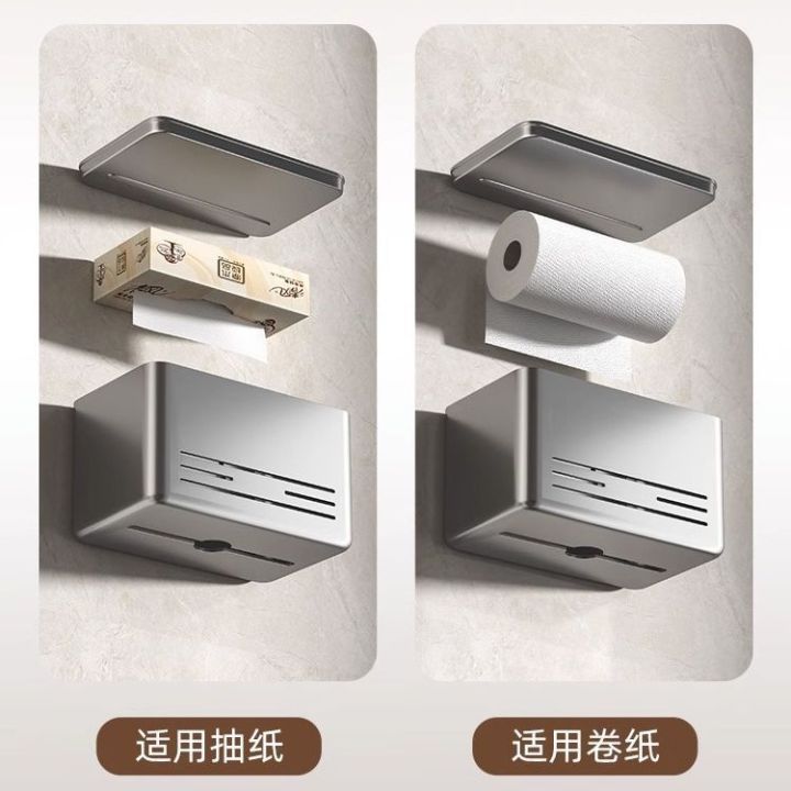 Toilet%20Toilet%20Paper%20Box%20Punch-Free%20Waterproof%20Wall-Mounted%20Toilet%20Roll%20Stand%20Tissue%20Paper%20Extraction%20Box%20Toilet%20Paper%20Rack%20-%20Image%204