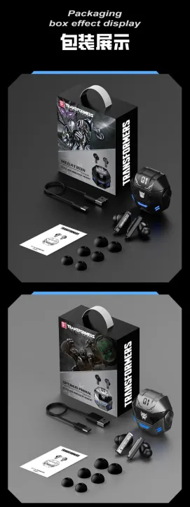 Transformers%20TF-T36%20TWS%20Gaming%20Music%20Dual%20Mode%20Earphones%20Bluetooth%205.4%20Wireless%20Earbuds%20Low%20Latency%20HIFI%20Stereo%20Headset%20-%20Image%204