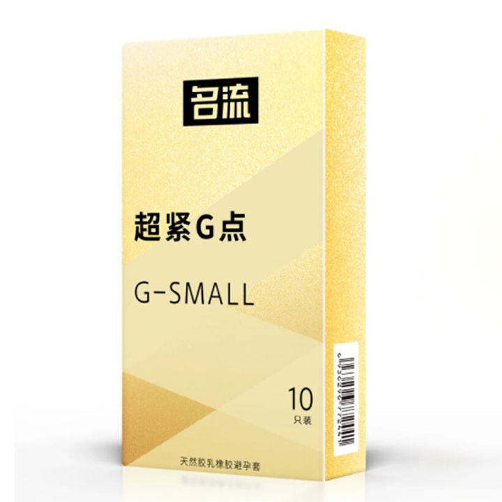 G%20Small%20Condom%20Super%20Dotted%20Golden%20Condoms%20-%2010Pcs%20-%20Image%203