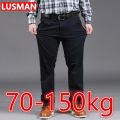 Fat Men Casual Pants Plus Size 34-50 Casual Trousers Black Long Pants Stretch Fabric Loose Baggy Pants Big Size for 70-150kg. 