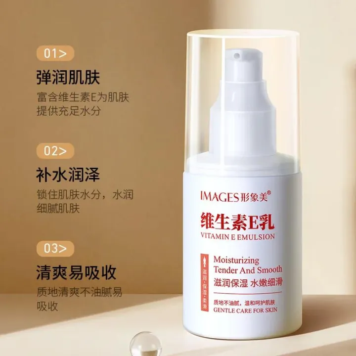BIOAQUA%20Face%20Care%20Vitamin%20E%20Emulsion%20Face%20Cream%20Moisturizing%20Anti-Aging%20Anti%20Wrinkle%20Day%20or%20Night%20Face%20Cream%20-%20Image%203