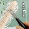 Comb Hair Cleaning Brush Dirt Remover Household Travel Portable Comb Brush Cleaner Mini Remover Hair Cleaning Brush Beauty Tools. 