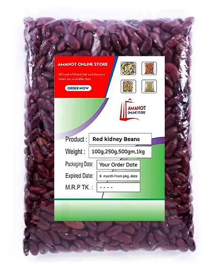 Red%20Kidney%20Beans-(%20Lal%20Rajma%20)-1Kg%20-%20Image%202