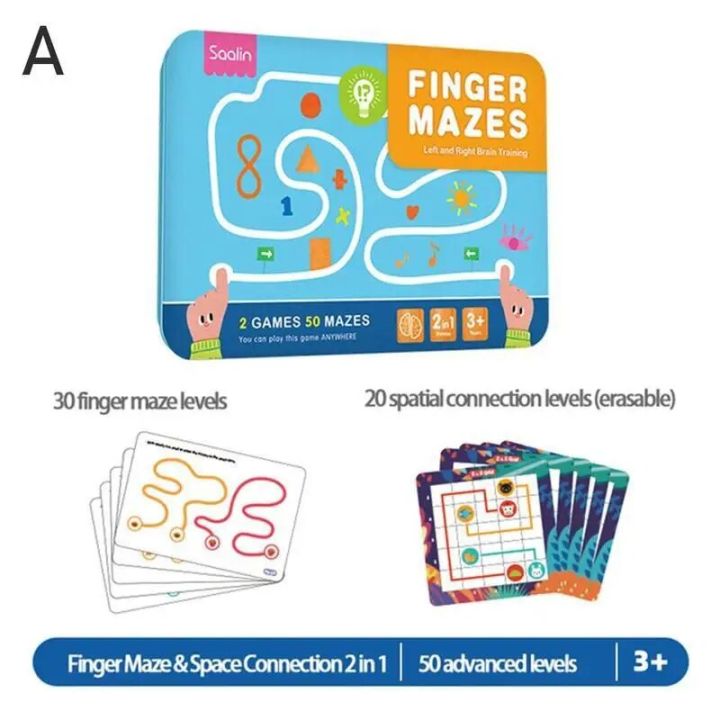 【Hey my home】Brain Science Game Maze & Space Connection Children's Card Games Development Brain magnetics Board