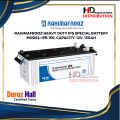 IPS BATTERY 150 AH 12V RAHIMAFROOZ IPB 150 HEAVY DUTY LONG LASTING. 