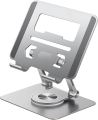 Adjustable 360° Rotating Portable Tablet Stand for 7-8 inch Tablets, High-Quality Aluminium Alloy. 