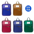 Retro L-Shaped File Bag Student Satchel Mesh Book Bag Subject Classification Storage Bag Tutoring Bag (1Pcs). 
