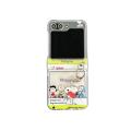 Cute Cartoon Snoopy Charlie Brown Transparent Phone Case For Samsung Galaxy Z Flip 6 5 Cases Soft TPU Back Cover For Z Flip 3 4.