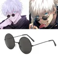 Anime Jujutsu Kaisen Glasses Gojo Satoru Sunglasses Steampunk Round Frame Unisex Eyewear Halloween Fashion Cosplay Accessories. 