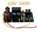 2X ZP200A AC220V 200W Ozone Generator Power Supply Ozone Adjustable Power Supply 20G Ozone Tube Power Supply. 