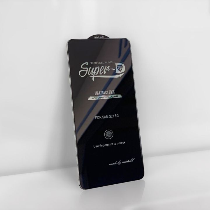 2PCS 9H Super-D Full Cover Tempered Glass For Samsung Galaxy