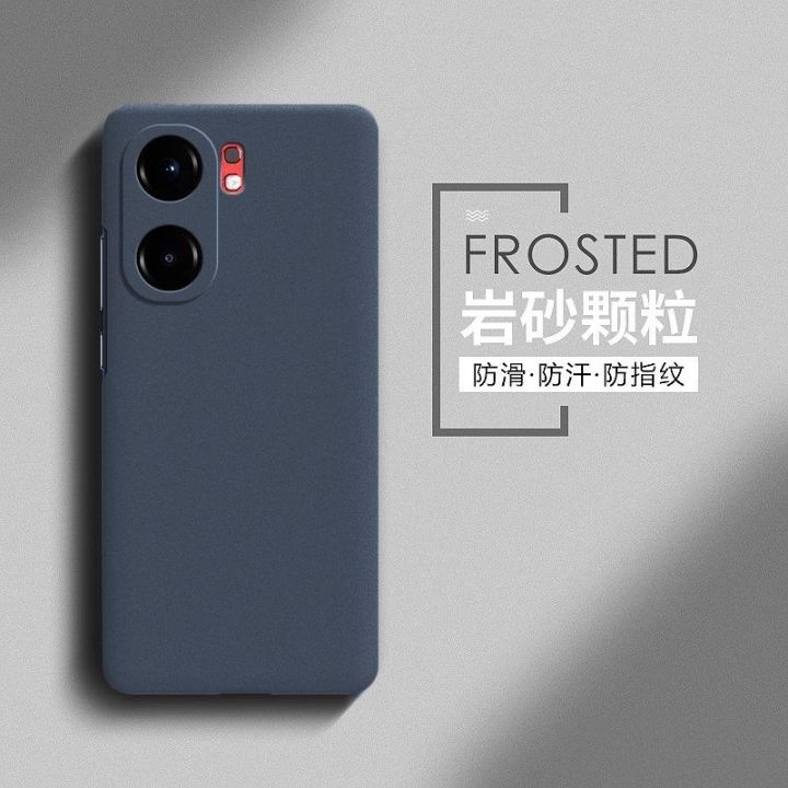 Case%20For%20VIVO%20IQOO%20Neo%209%208%20Pro%20Stylish%20Ultra%20Thin%20Matte%20Shockproof%20Back%20Cover%20For%20IQOO%20Neo9%209Pro%20PC%20Hard%20Shell%20Bumper%20Funda%20-%20Image%202