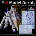 Simp Studio Pm-75 Water Slide Decals For 1/100 Mg Rx-93-2 Hi-V Hws Ka.ver.