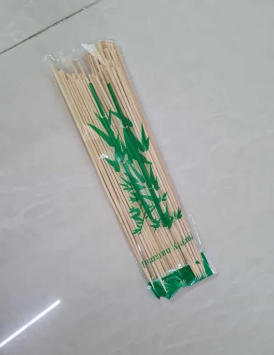 5%20in%201%20combo%20BBQ%20Set%2014%20inchi%20-%20Image%204