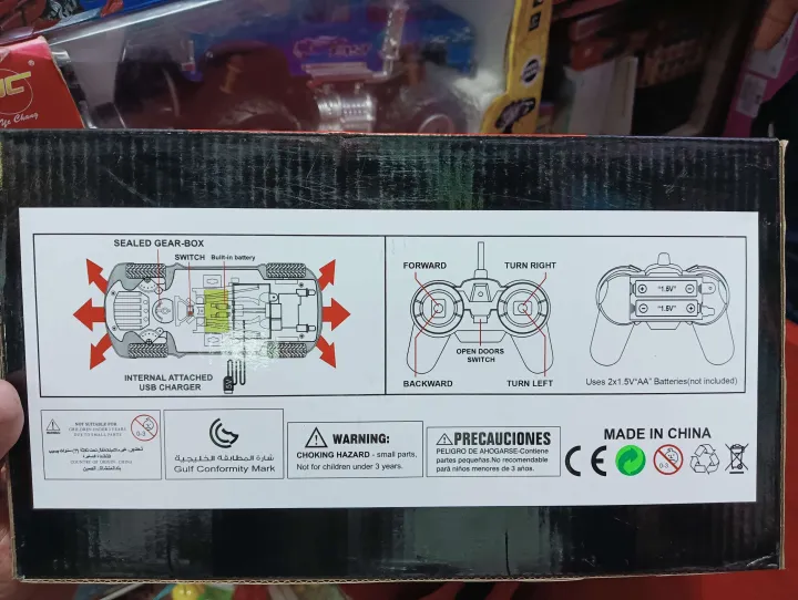 Lamborghini%20Rechargeable%20Remote%20Control%20Car%20Toy%20Car%20For%20Kids%20-%20Image%203