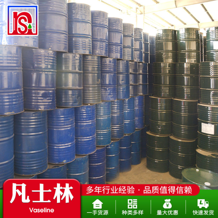 White%20Vaseline%20Industrial%20Release%20Textile%20Rubber%20Production%20Grease%20Cosmetic%20Grade%20Ointment%20Additive%20Vaseline%20-%20Image%203