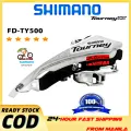 Shimano Tourney 3x7/8/9 speed Front Derailleur / Front Dera Prince Cycle Store. 