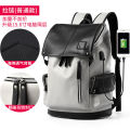 Backpack for men's casual waterproof travel computer bag, Korean version, youth personalized college student backpack, male.