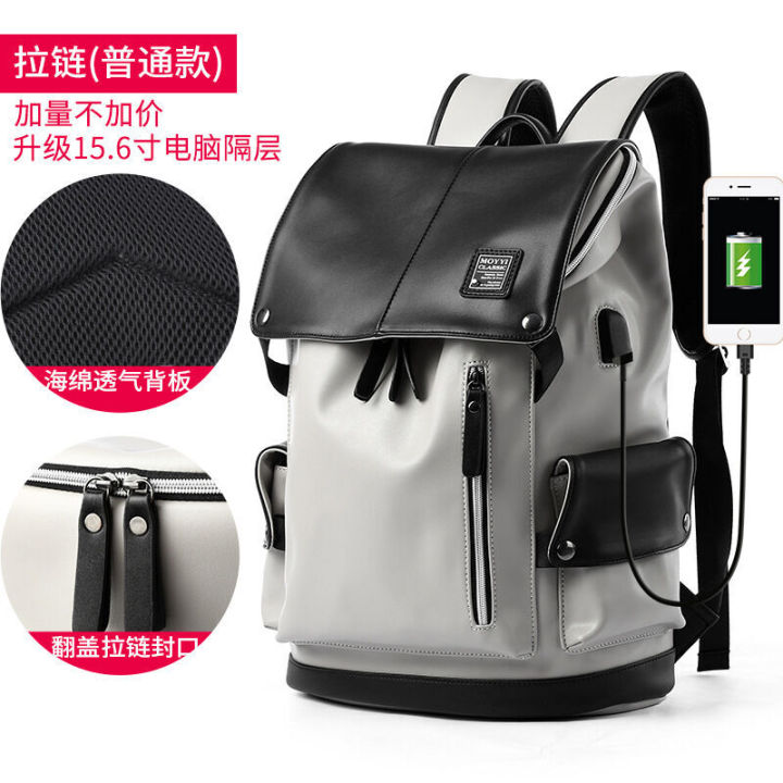 Backpack%20for%20men's%20casual%20waterproof%20travel%20computer%20bag,%20Korean%20version,%20youth%20personalized%20college%20student%20backpack,%20male%20-%20Image%206