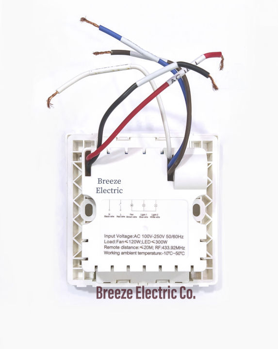 Remote%20control%20switch.%202%20Lights,%201%20Fan.%20Click.%20-%20Image%209