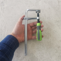 1 PCS Guide Rail Woodworking Fixture 200mm with Screw Operating Arm, Suitable for Woodworking Rail Saw Guide Rail.